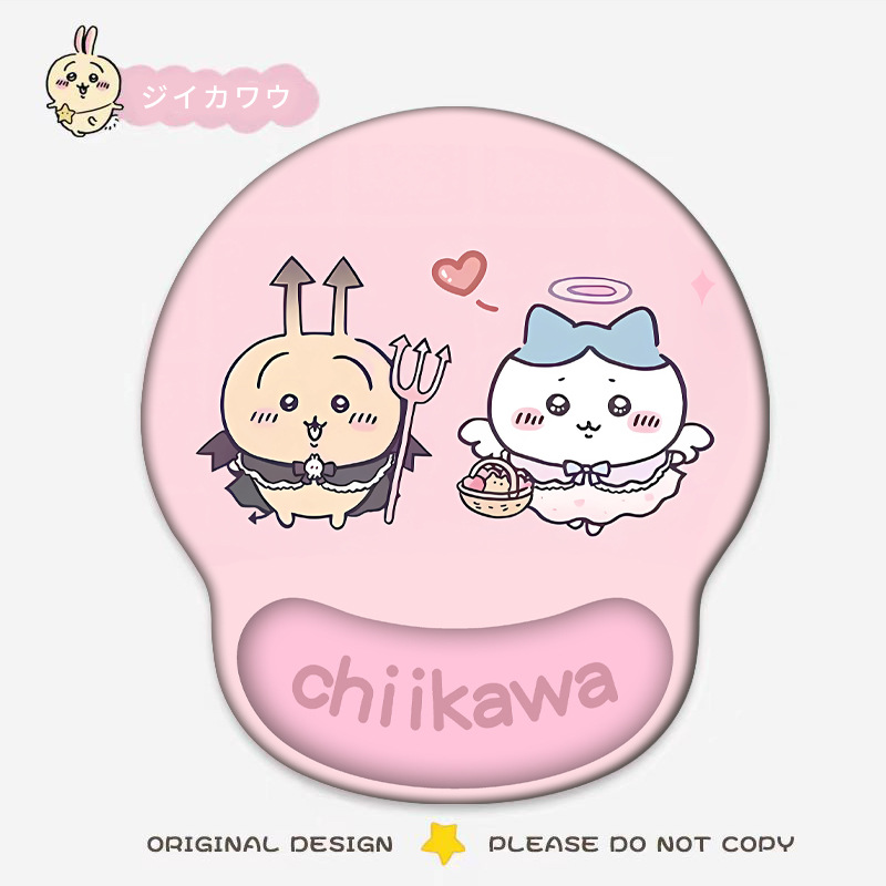 吉伊卡哇滑鼠墊 Chiikawa｜可愛3D立體護腕墊 辦公桌面防滑鼠墊