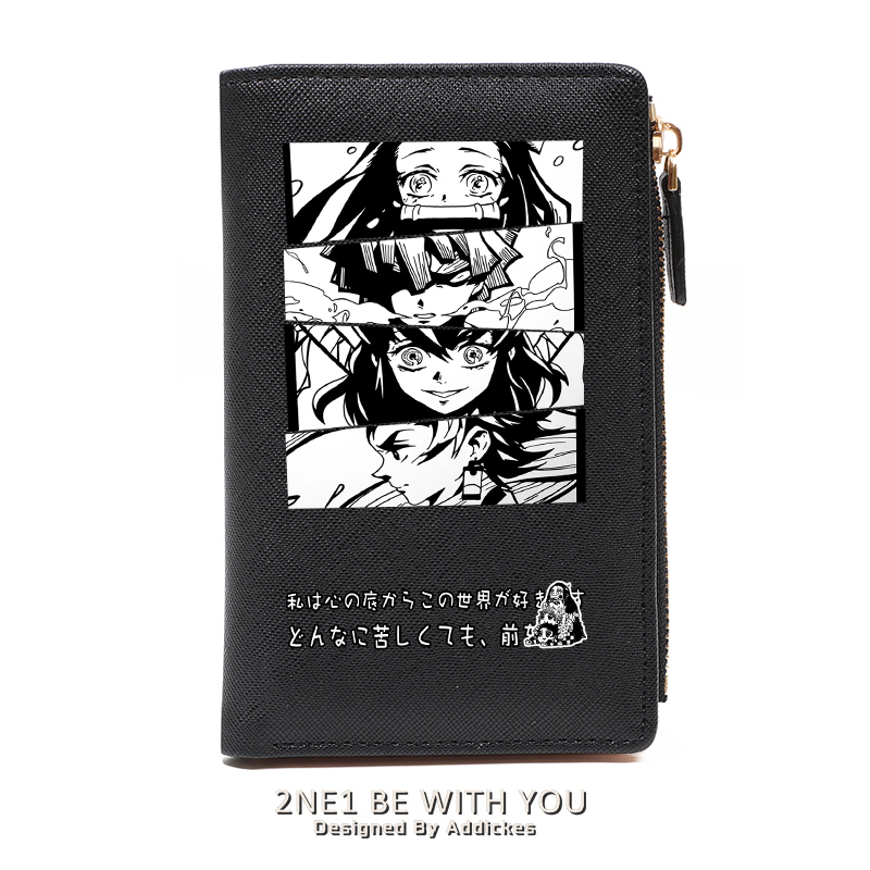 鬼滅之刃 週邊 二次元應援 高顏值錢包
