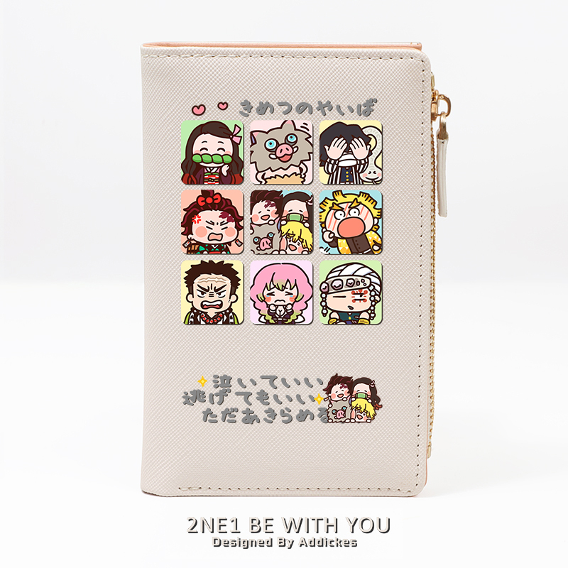 鬼滅之刃 週邊 二次元應援 高顏值錢包