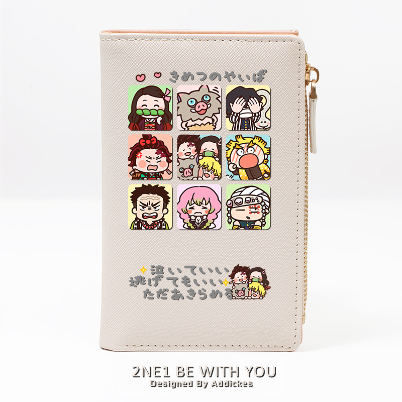 鬼滅之刃 週邊 二次元應援 高顏值錢包