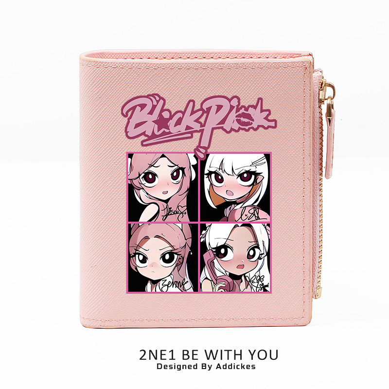 BLACKPINK 週邊 女團粉絲應援 高顏值錢包