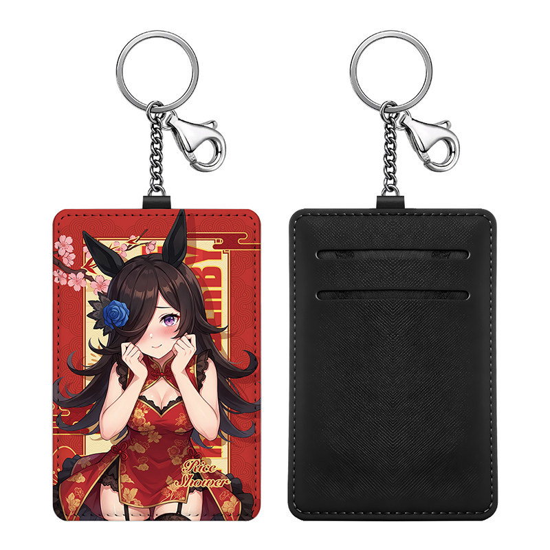 賽馬娘 馬年動漫鑰匙圈悠游卡套