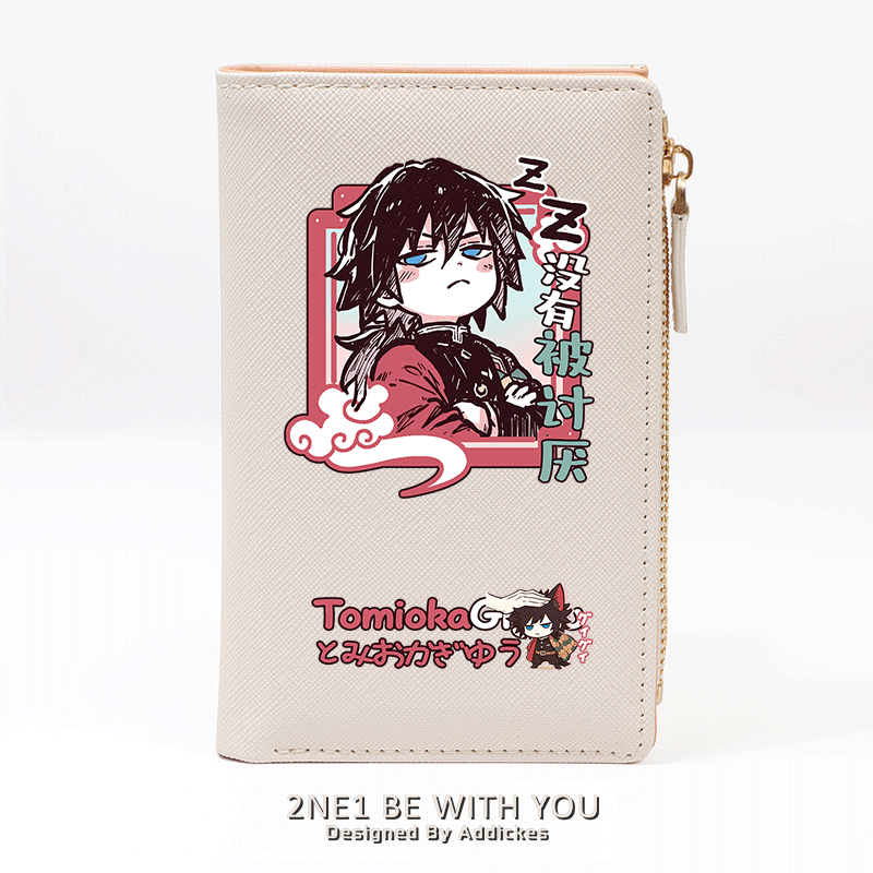 鬼滅之刃 週邊 二次元應援 高顏值錢包