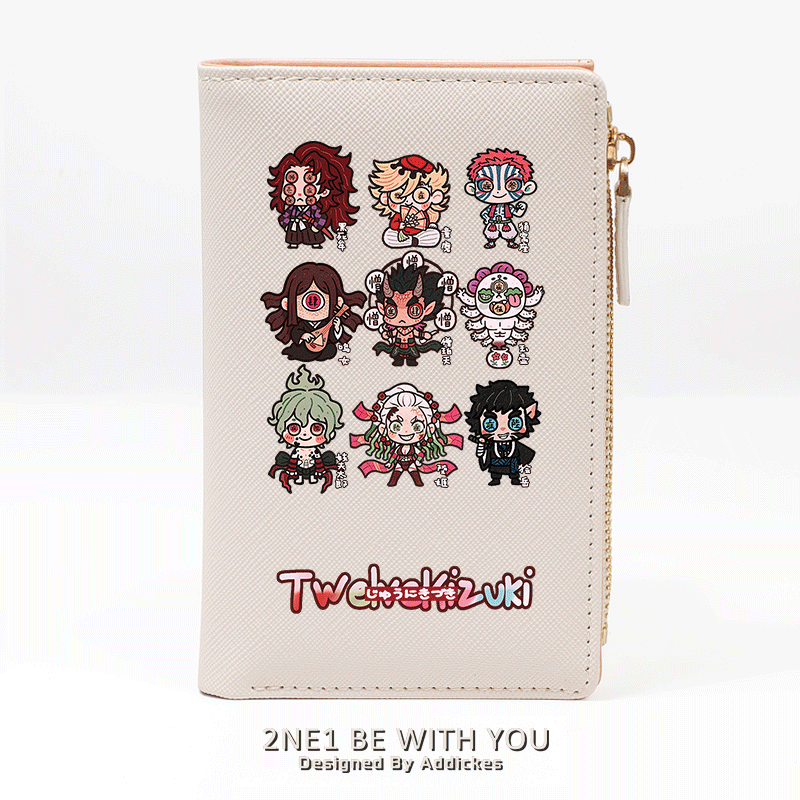 鬼滅之刃 週邊 二次元應援 高顏值錢包