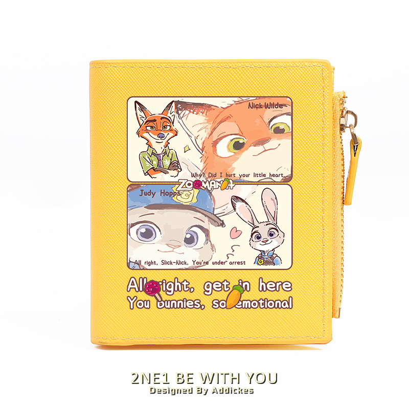 動物方城市 週邊 動漫二次元 高顏值錢包