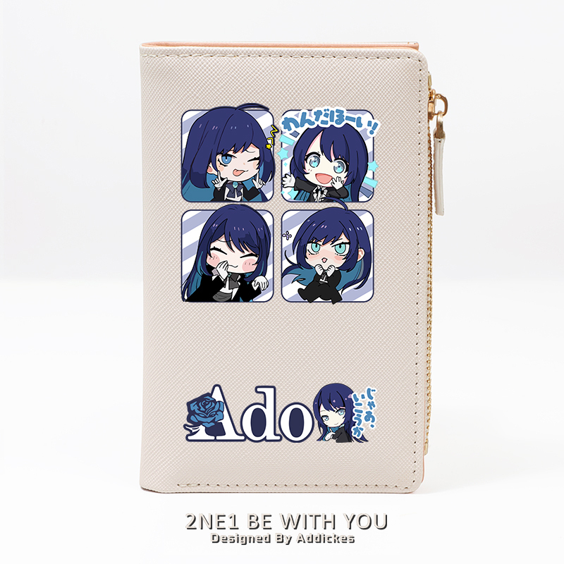 Ado歌手 週邊 二次元應援 高顏值錢包
