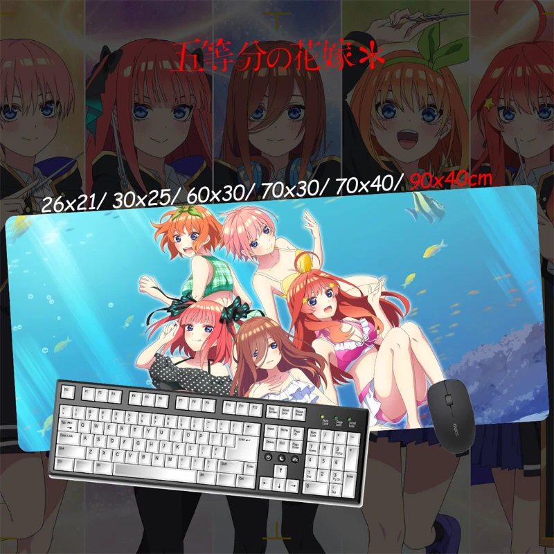 五等分的新娘超大電競涼感滑鼠墊