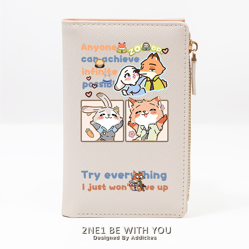 動物方城市 週邊 動漫二次元 高顏值錢包