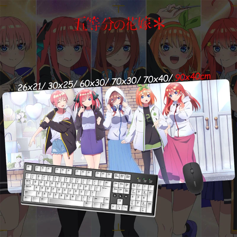 五等分的新娘超大電競涼感滑鼠墊