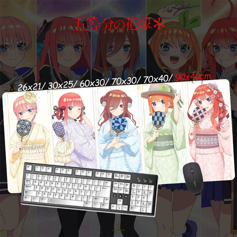 五等分的新娘超大電競涼感滑鼠墊