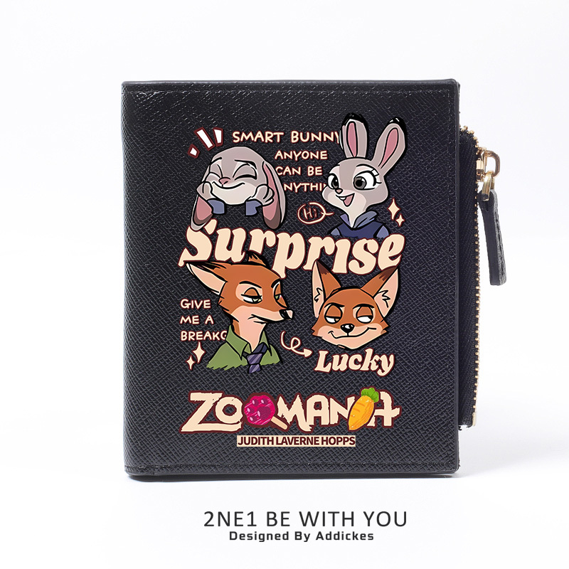 動物方城市 週邊 動漫二次元 高顏值錢包