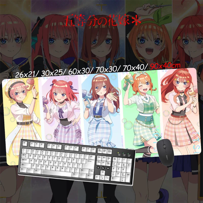 五等分的新娘超大電競涼感滑鼠墊