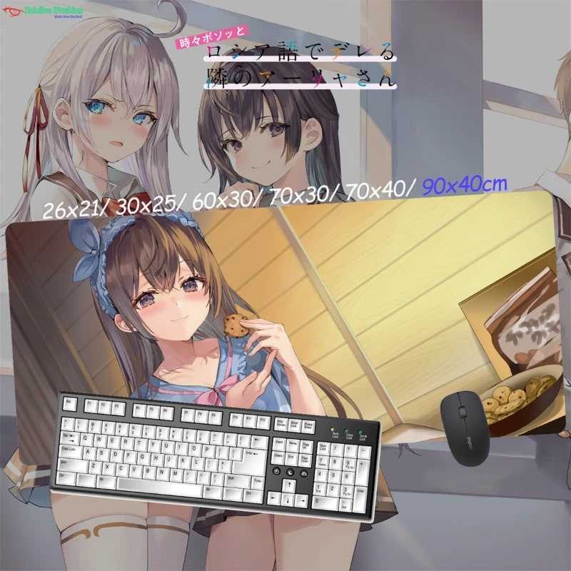 遮羞艾莉超大電競涼感滑鼠墊