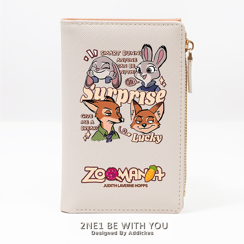 動物方城市 週邊 動漫二次元 高顏值錢包