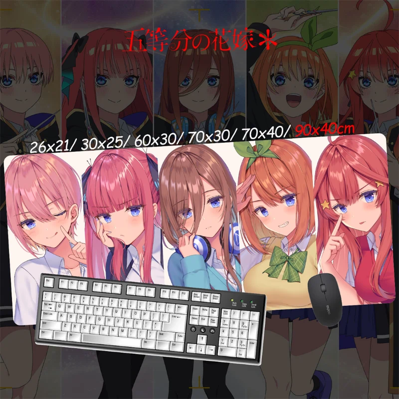 五等分的新娘超大電競涼感滑鼠墊