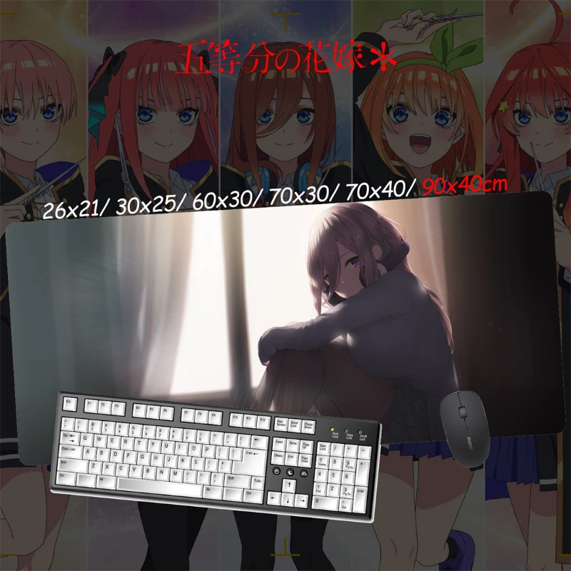 五等分的新娘超大電競涼感滑鼠墊