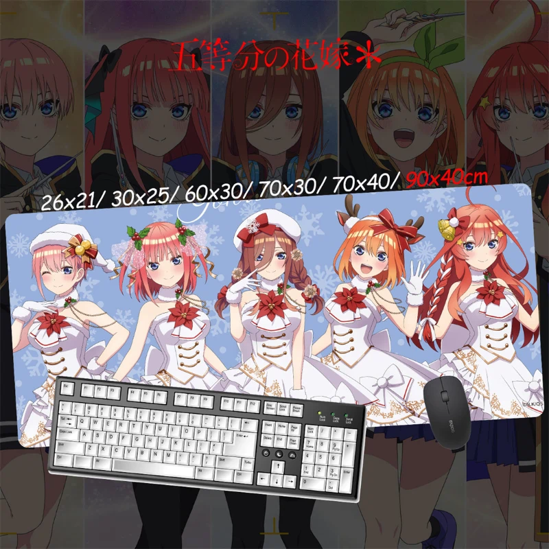 五等分的新娘超大電競涼感滑鼠墊