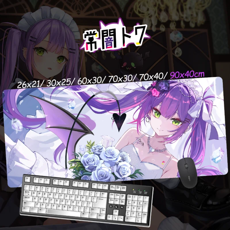 常闇永遠超大電競涼感滑鼠墊