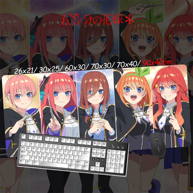 五等分的新娘超大電競涼感滑鼠墊
