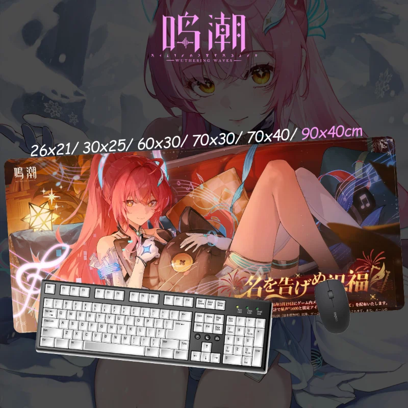 鳴潮愛彌斯超大電競涼感滑鼠墊