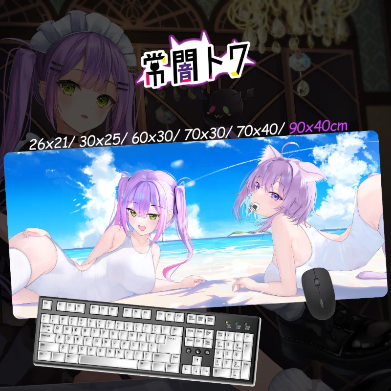 常闇永遠超大電競涼感滑鼠墊