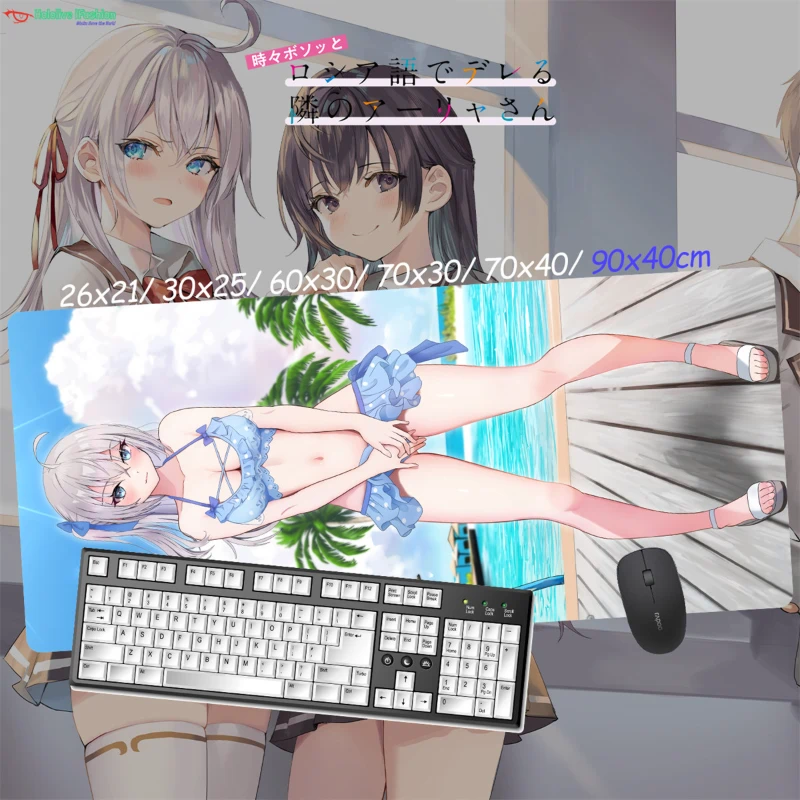 遮羞艾莉超大電競涼感滑鼠墊