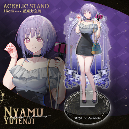 明日方舟 x Ave Mujica動漫雙插立牌擺件