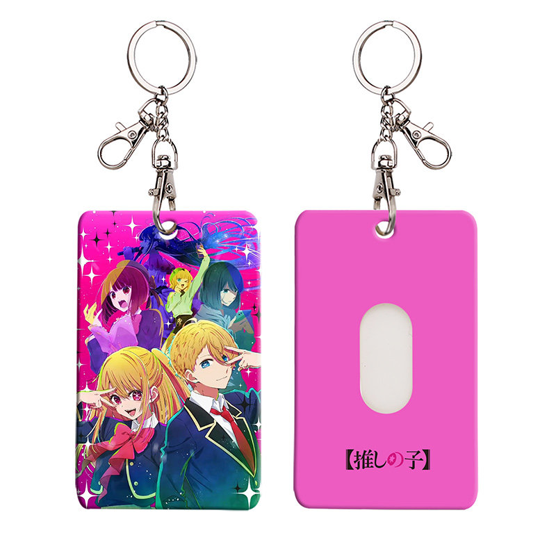 我推的孩子 動漫鑰匙圈悠游卡套