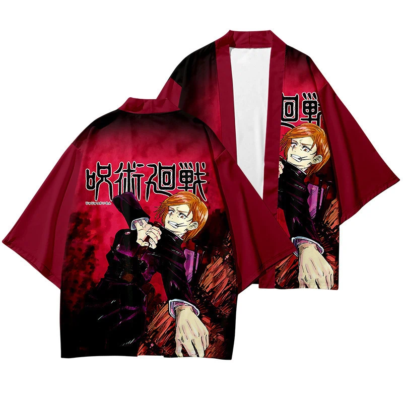 咒術迴戰羽織和服披風