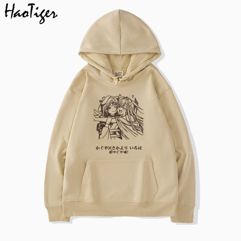 超時空輝耀姬動漫連帽衛衣