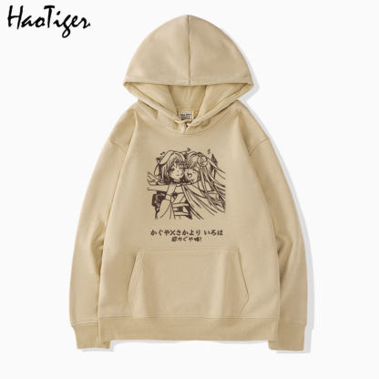 超時空輝耀姬動漫連帽衛衣