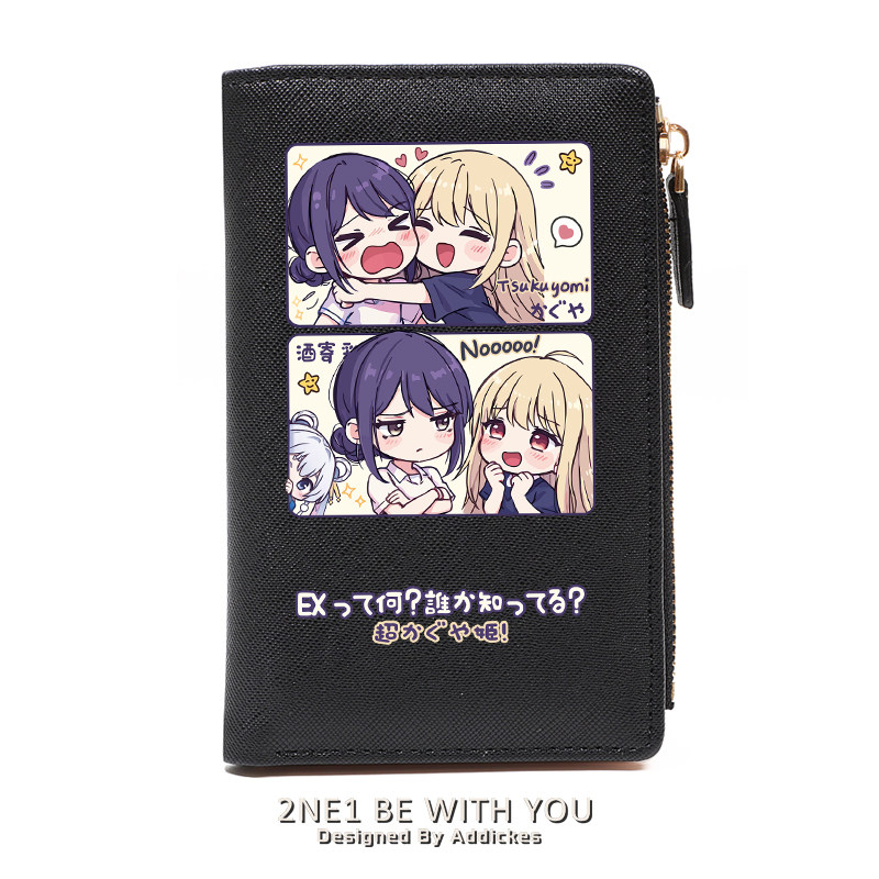 超時空輝耀姬 動漫周邊二次元零錢包卡包