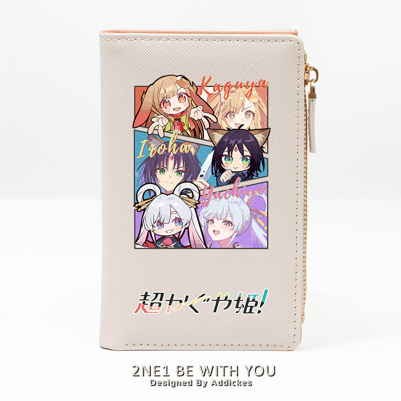 超時空輝耀姬 動漫周邊二次元零錢包卡包