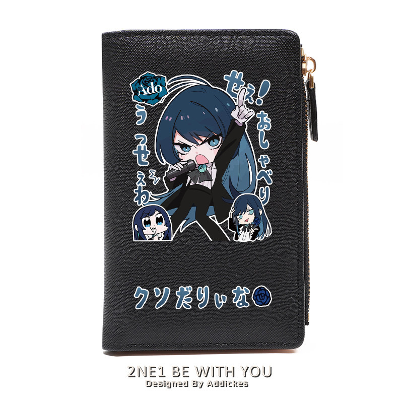 Ado歌手 週邊同人演唱會應援日系零錢包卡包