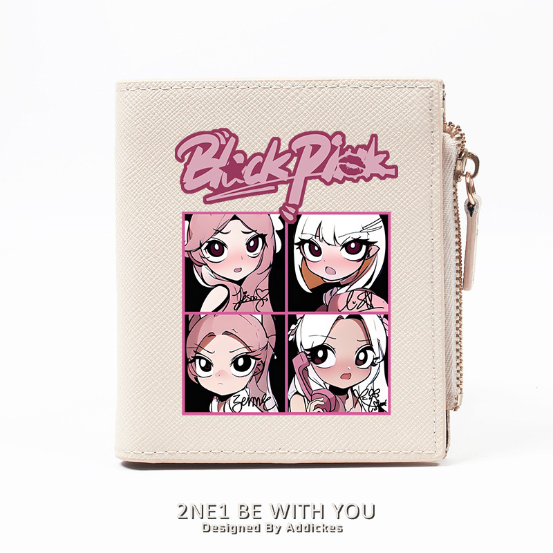 BLACKPINK 週邊 女團粉絲應援 高顏值錢包