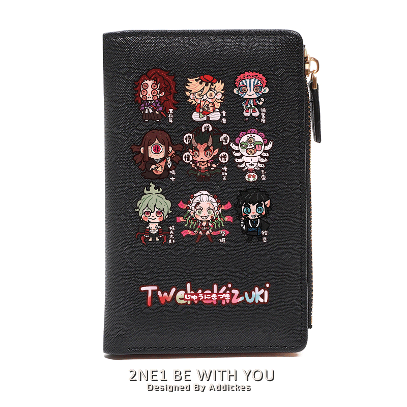鬼滅之刃 週邊 二次元應援 高顏值錢包