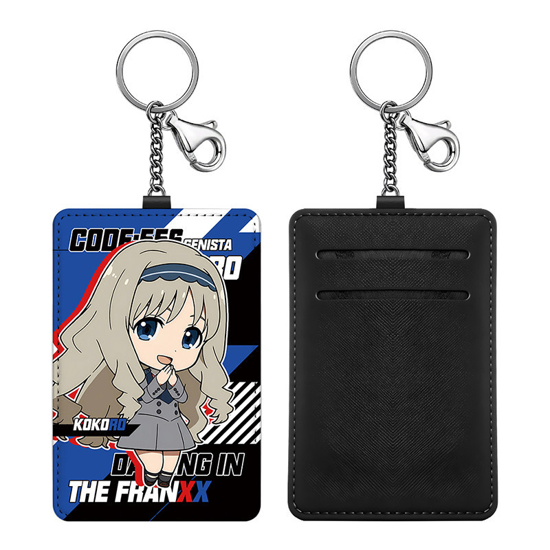 Darling in the Franxx 動漫鑰匙圈悠游卡套