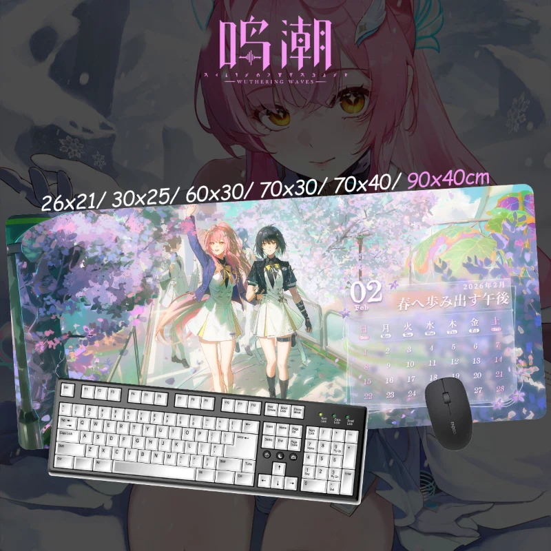 鳴潮愛彌斯超大電競涼感滑鼠墊