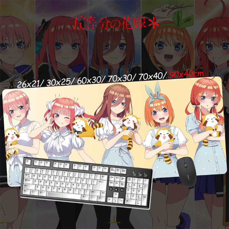 五等分的新娘超大電競涼感滑鼠墊