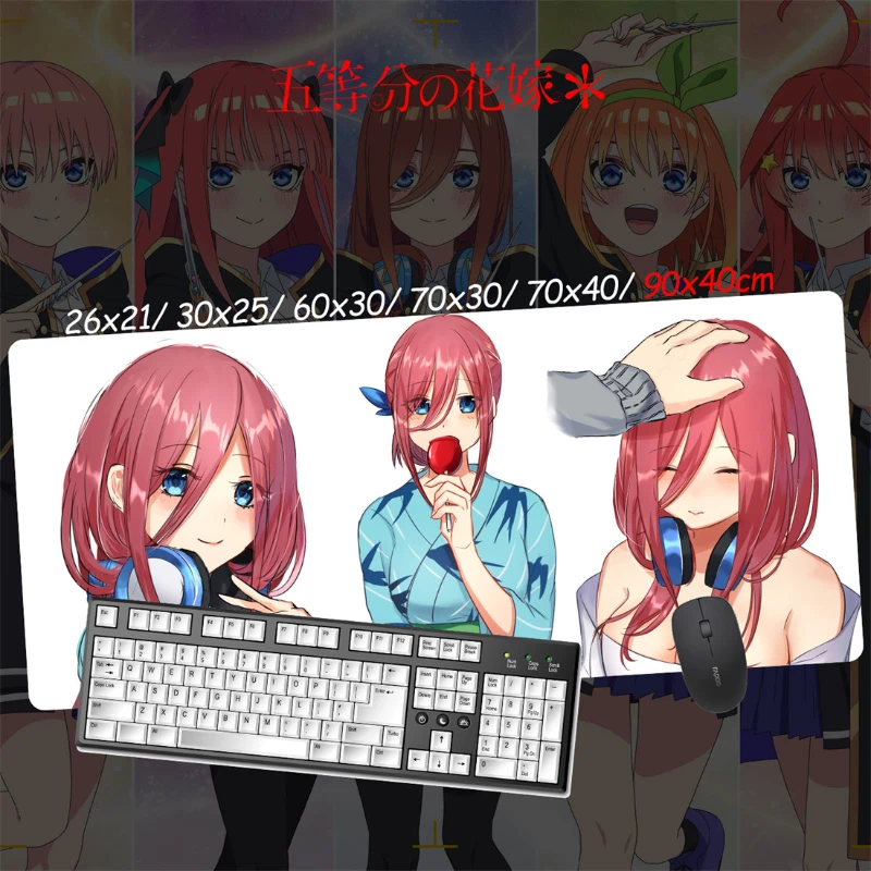 五等分的新娘超大電競涼感滑鼠墊