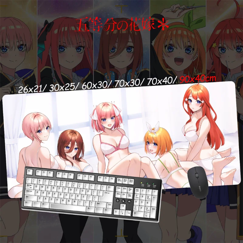 五等分的新娘超大電競涼感滑鼠墊
