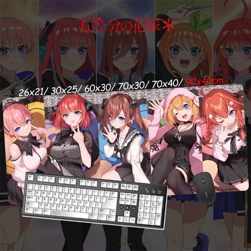 五等分的新娘超大電競涼感滑鼠墊