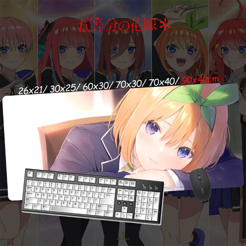 五等分的新娘超大電競涼感滑鼠墊