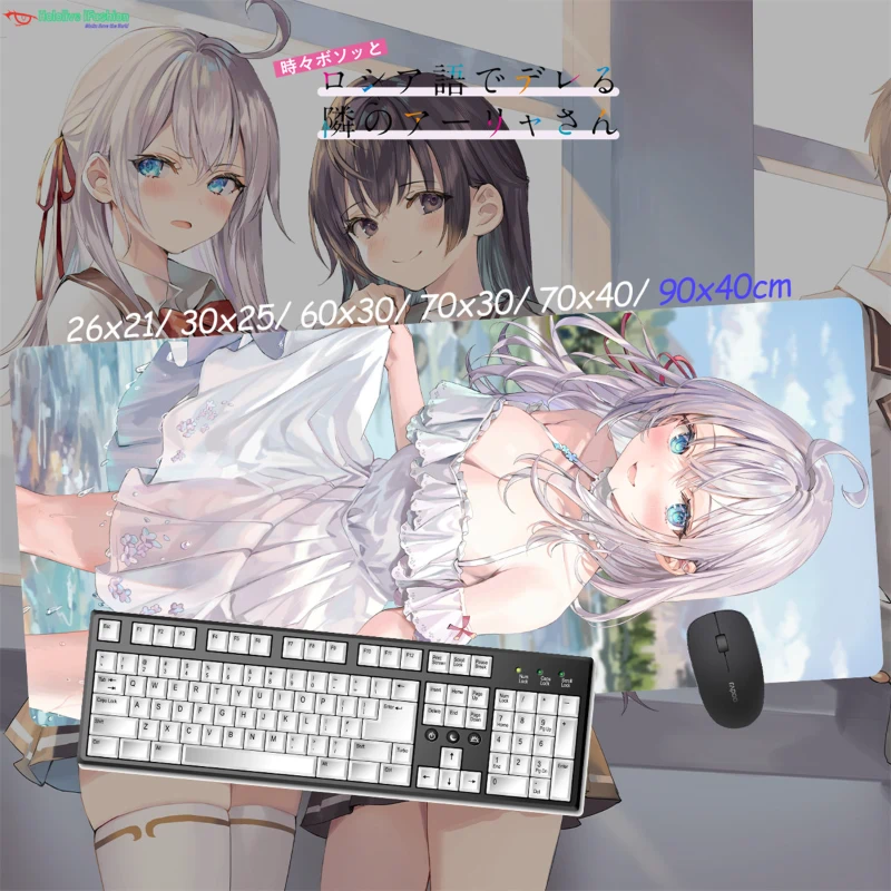 遮羞艾莉超大電競涼感滑鼠墊