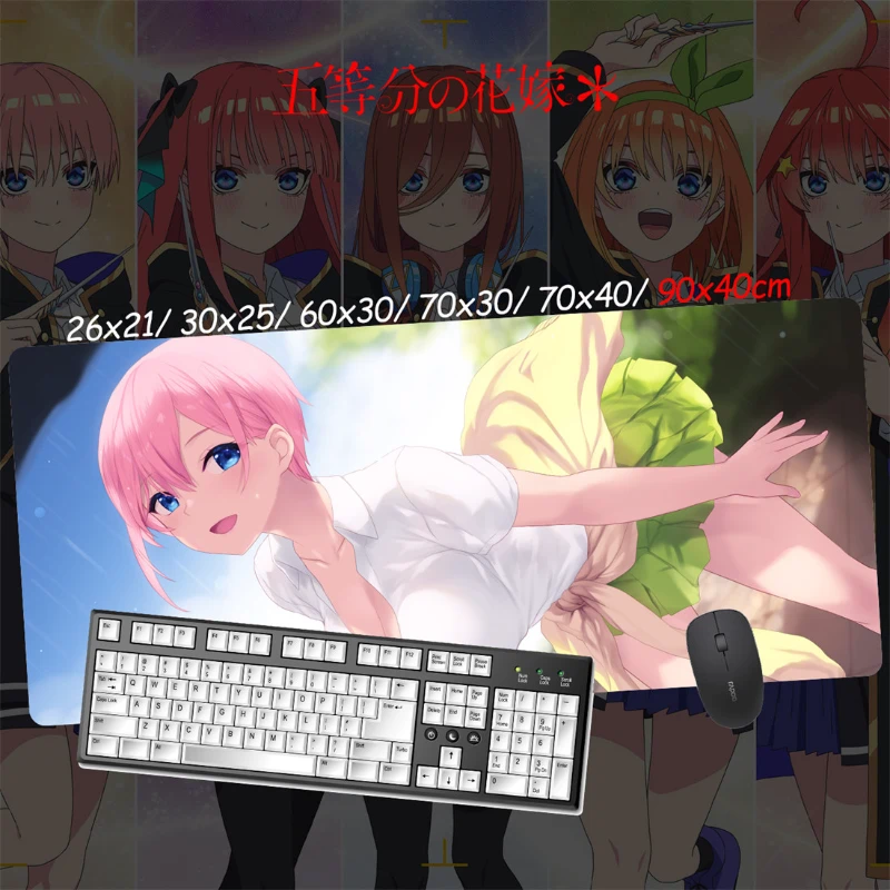 五等分的新娘超大電競涼感滑鼠墊