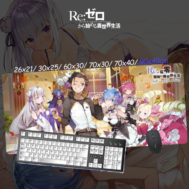 Re:Zero超大電競涼感滑鼠墊