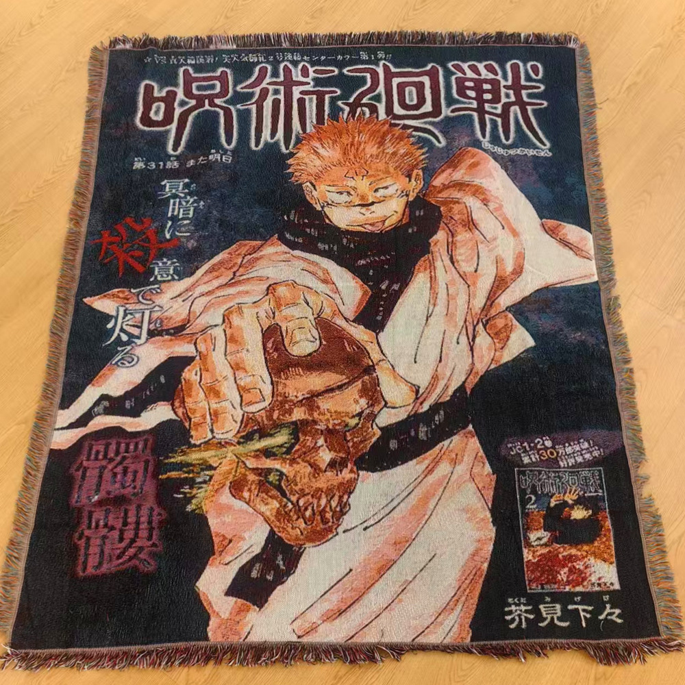 動漫卡通藝術毛毯｜加厚提花編織沙發毯・居家蓋毯