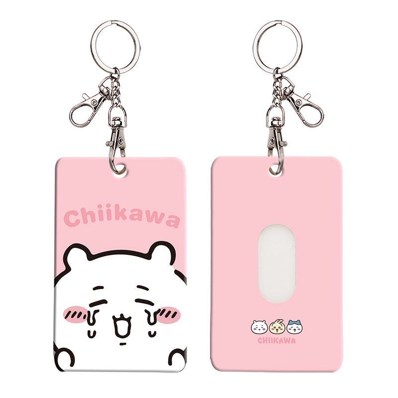 吉伊卡哇 Chiikawa 動漫鑰匙圈悠游卡套