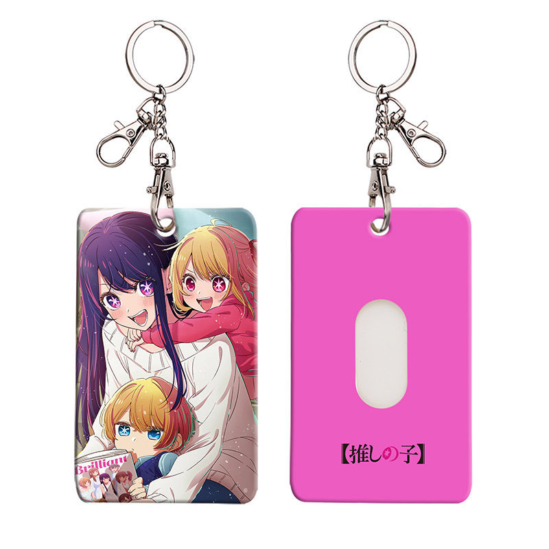 我推的孩子 動漫鑰匙圈悠游卡套
