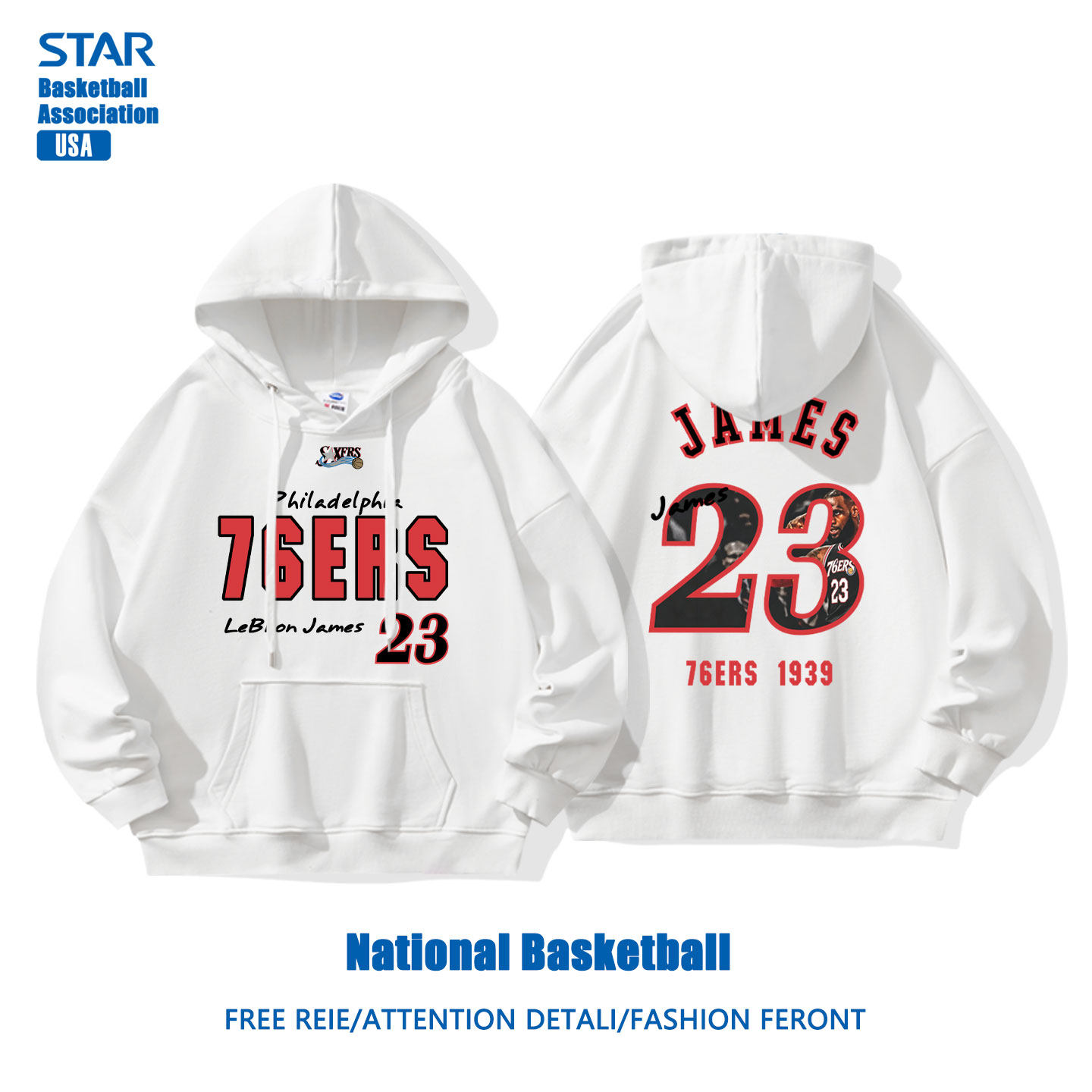 NBA費城76人詹姆斯23號連帽衛衣｜美式寬鬆籃球風帽T